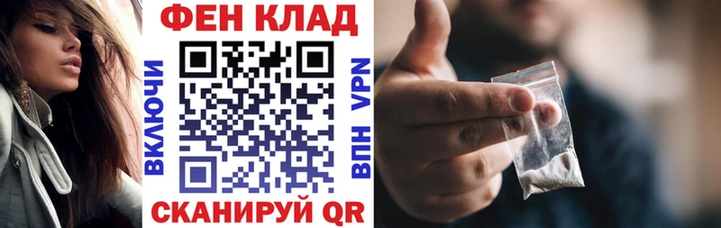 АМФЕТАМИН Premium  Галич 