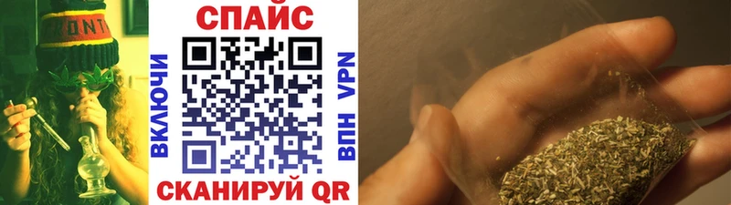KRAKEN онион  Галич  БУТИРАТ GHB 