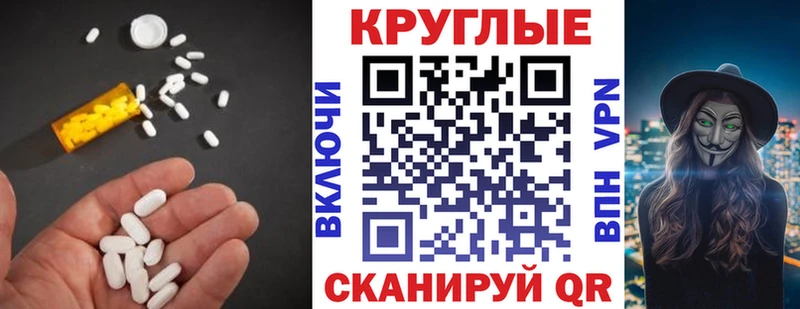 ссылка на мегу ONION  Галич  ЭКСТАЗИ Дубай 