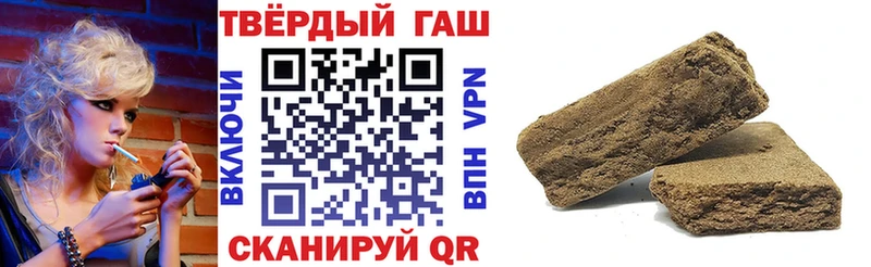 ГАШИШ гарик  Галич 