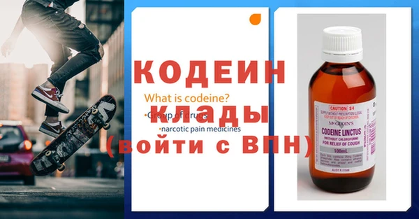 крисы Белокуриха