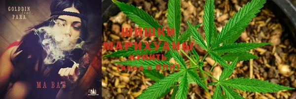 соль курить ск Бронницы