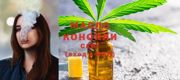 прущая мука Белоозёрский
