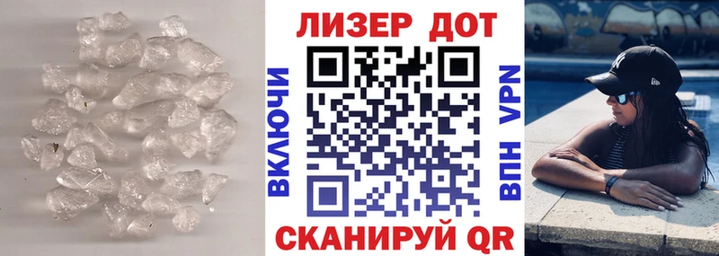 ЛСД экстази ecstasy  Галич 